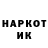 Амфетамин 97% m_se