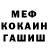 Каннабис VHQ VK V