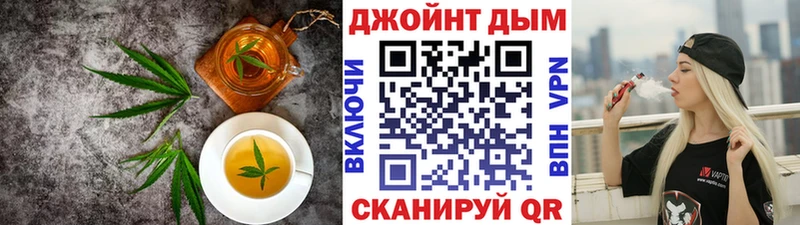 купить   shop наркотические препараты  Cannafood конопля  Мелеуз 