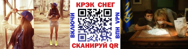 COCAIN 97%  купить закладку  Мелеуз 
