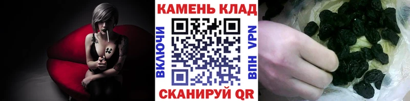 Гашиш убойный  даркнет сайт  omg маркетплейс  Мелеуз 
