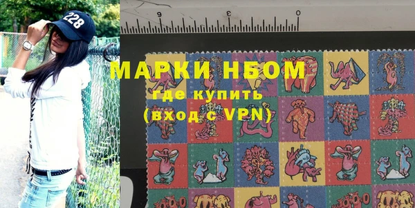 кокаин VHQ Ладушкин