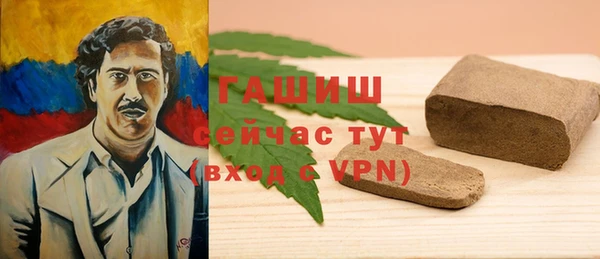 2c-b Лабытнанги