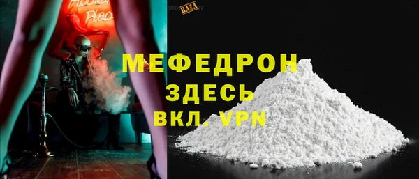 2c-b Лабытнанги