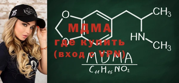 индика Лагань