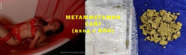 кокаин VHQ Ладушкин