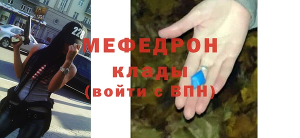 кокаин VHQ Ладушкин