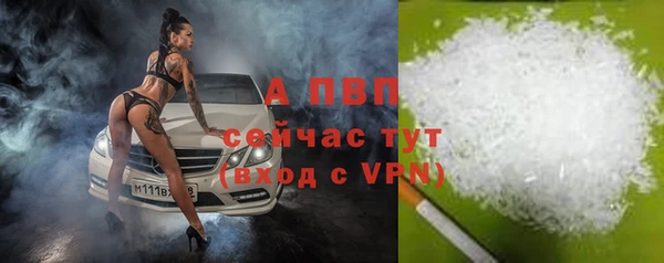 мдма Крымск