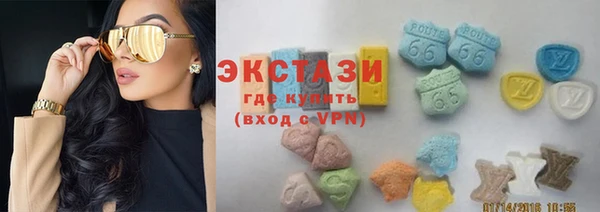 2c-b Лабытнанги