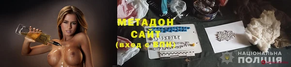 2c-b Лабытнанги