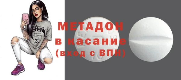 скорость Липки