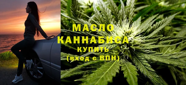 метадон Кукмор