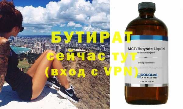 индика Лагань