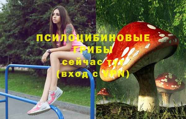 кокаин VHQ Ладушкин