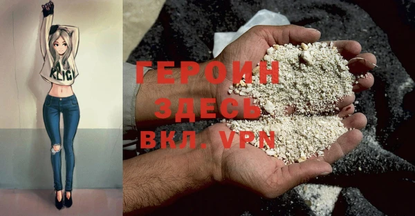 дмт Магас