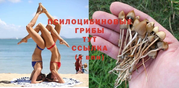 jwh Краснотурьинск