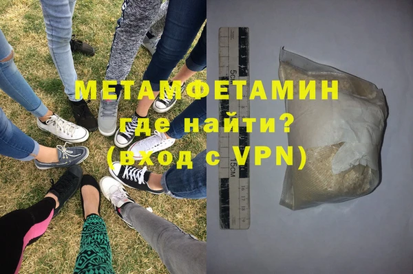 скорость Липки