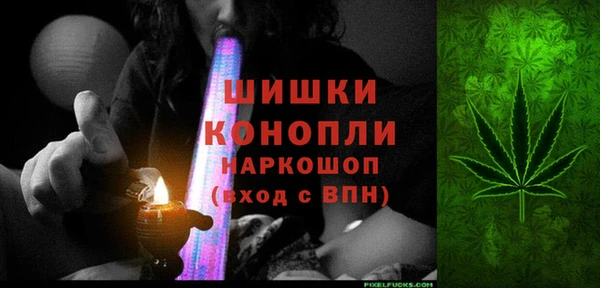 кокаин VHQ Ладушкин