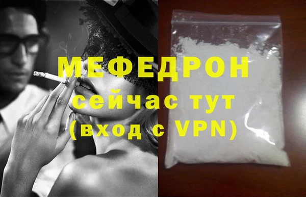 индика Лагань