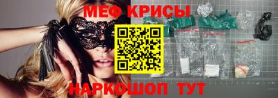 кокаин колумбия Кингисепп