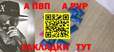 кокаин колумбия Кингисепп