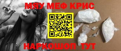 spice Кинель