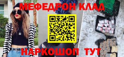 хмурый Кимры