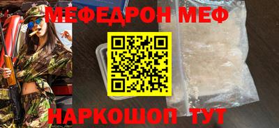 кокаин колумбия Кингисепп