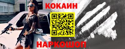 хмурый Кимры