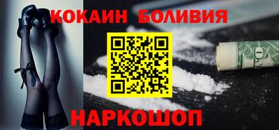 хмурый Кимры