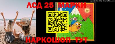 кокаин колумбия Кингисепп