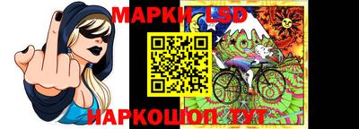кокаин колумбия Кингисепп