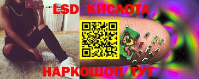хмурый Кимры