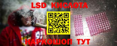 хмурый Кимры
