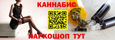 spice Кинель