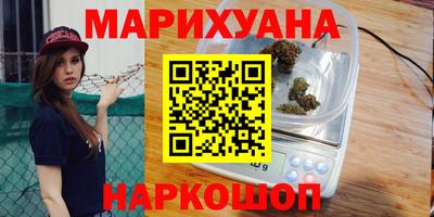 шишки Ефремов