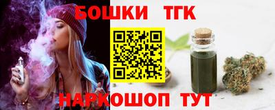 spice Кинель