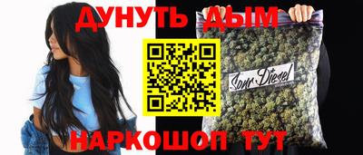 кокаин колумбия Кингисепп