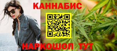 хмурый Кимры
