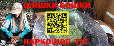 кокаин колумбия Кингисепп
