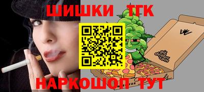 хмурый Кимры