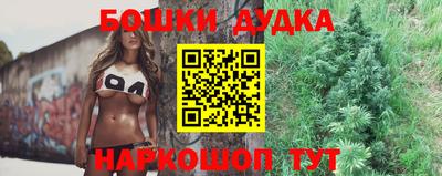 хмурый Кимры