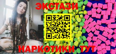 spice Кинель