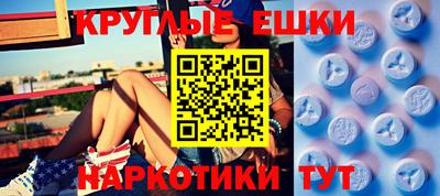 кокаин колумбия Кингисепп