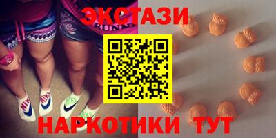 хмурый Кимры