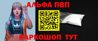 кокаин колумбия Кингисепп