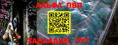 кокаин колумбия Кингисепп