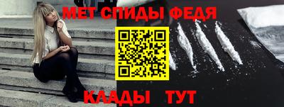 spice Кинель