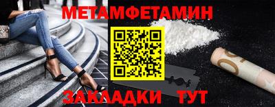 хмурый Кимры