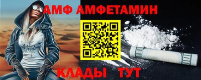 кокаин колумбия Кингисепп